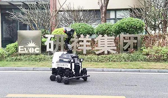 高危區(qū)域無憂巡檢！電力履帶式巡檢機器人筑牢電網(wǎng)安全防線