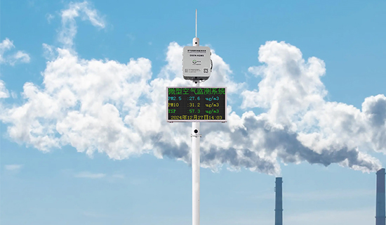 高密度布點實時監(jiān)測，奧斯恩網(wǎng)格化空氣質量管控方案