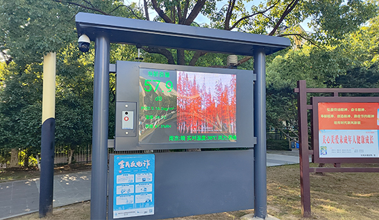 廣場舞噪音不再“無解”：奧斯恩可視化噪聲監(jiān)測系統(tǒng)讓公共空間管理有“數(shù)”可依